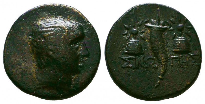 PAPHLAGONIA, Sinope . Circa 120-100 BC. Æ
Reference:
Condition: Very Fine

...