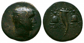 PAPHLAGONIA, Sinope . Circa 120-100 BC. Æ
Reference:
Condition: Very Fine



Weight: 3,9 gr
Diameter: 18,5 mm
