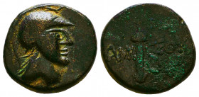 AMISOS. Pontos. 2nd-1st Century B.C.
Reference:
Condition: Very Fine



Weight: 6,6 gr
Diameter: 19,7 mm