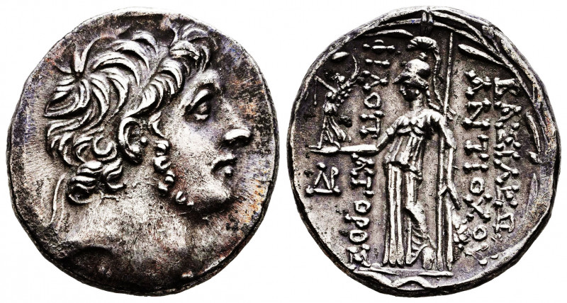 SELEUKID KINGDOM. 2nd - 1st Century . Ae.
Reference:
Condition: Very Fine

...