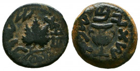 Judaea, Jewish War (66-70 CE). Æ Prutah
Reference:
Condition: Very Fine



Weight: 3,5 gr
Diameter: 17,5 mm