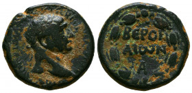 SYRIA, Cyrrhestica, Beroea, Trajan (98-117 A.D.), AE 
Reference:
Condition: Very Fine



Weight: 14,4 gr
Diameter: 25,8 mm