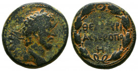 Cyrrhestica. Hieropolis. Marcus Aurelius. A.D. 161-180. AE
Reference:
Condition: Very Fine



Weight: 10,9 gr
Diameter: 23,1 mm