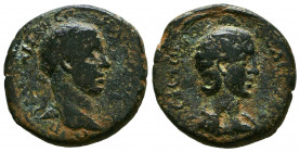 Severus Alexander and Julia Maesa, Mesopotomia !?
Reference:
Condition: Very Fine



Weight: 7,8 gr
Diameter: 22,5 mm