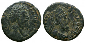 Septimius Severus and Abgar VIII Æ Edessa, Mesopotamia. 193-211. 

Reference:
Condition: Very Fine




Weight: 5,8 gr
Diameter: 22,6 mm