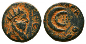 MESOPOTAMIA. Carrhae. Caracalla, 198-217. AE

Reference:
Condition: Very Fine




Weight: 3,1 gr
Diameter: 15,5 mm