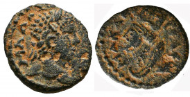 MESOPOTAMIA. Carrhae. Caracalla, 198-217. AE

Reference:
Condition: Very Fine




Weight: 2 gr
Diameter: 15,3 mm