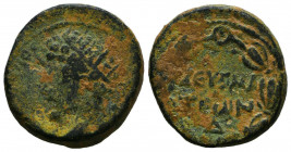 Commagene. Zeugma. Marcus Aurelius AD 161-180. Ae.

Reference:
Condition: Very Fine




Weight: 10,8 gr
Diameter: 22,2 mm