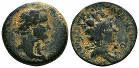 SYRIA. Seleucis and Pieria. Laodicea ad Mare. Antoninus Pius (138-161). Ae.

Reference:
Condition: Very Fine




Weight: 8,9 gr
Diameter: 24,...
