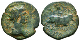 Trajan. A.D. 98-117. Æ

Reference:
Condition: Very Fine




Weight: 7,4 gr
Diameter: 23,4 mm