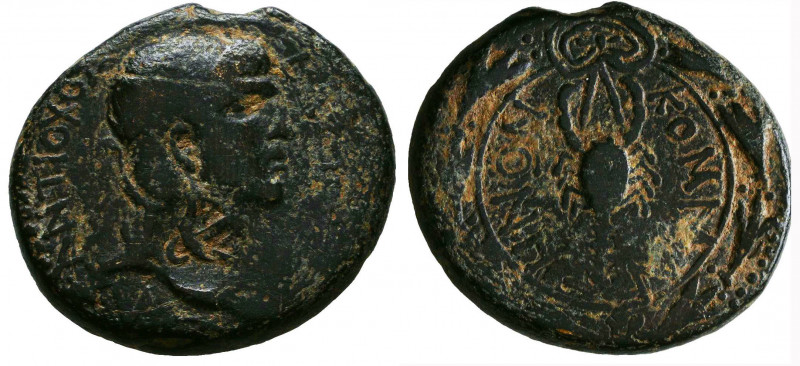 Commagenian Kingdom. Antiochos IV Epiphanes. A.D. 38-72. Æ 

Reference:
Condi...
