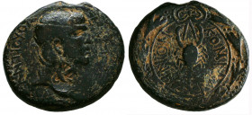 Commagenian Kingdom. Antiochos IV Epiphanes. A.D. 38-72. Æ 

Reference:
Condition: Very Fine




Weight: 13 gr
Diameter: 26 mm