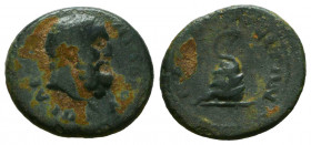 LYDIA. Nacrasa. Pseudo-autonomous. Time of the Antonines (138-192). Ae. 
Reference:
Condition: Very Fine



Weight: 2,8 gr
Diameter: 17,8 mm