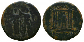 MYSIA.Pergamon. Augustus.(27 BC-14).Ae.

Reference:
Condition: Very Fine




Weight: 4,1gr
Diameter: 20,9 mm