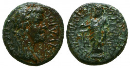 Roman Provincial Coins, Ae

Reference:
Condition: Very Fine




Weight: 5,1 gr
Diameter: 18,6 mm