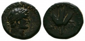 Roman Provincial Coins, Ae

Reference:
Condition: Very Fine




Weight: 4,9 gr
Diameter: 16,9 mm
