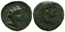 CILICIA. Anazarbus? Claudius (41-54). Ae Hemiassarion. 
Reference:
Condition: Very Fine




Weight: 6,2 gr
Diameter: 20,7 mm