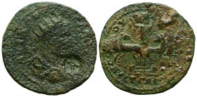 Cilicia, Valerianus I 253-260 AD, AE

Reference:
Condition: Very Fine




Weight: 15,6 gr
Diameter: 33,4 mm