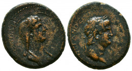 Nero and Poppaea; Koinon of Galatia, Galatia, c. 62-65 AD, AE 

Reference:
Condition: Very Fine




Weight: 13,3 gr
Diameter: 28 mm