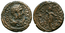 JULIA MAESA. Augusta, 218-224/5 AD. Æ

Reference:
Condition: Very Fine




Weight: 5,4 gr
Diameter: 20,5 mm