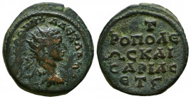 CAPPADOCIA, Caesaraea-Eusebia. Severus Alexander, 222-235. Ae.
Reference:
Condition: Very Fine



Weight: 7,5 gr
Diameter: 23,5 mm