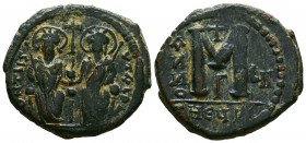 Justin II, with Sophia. 565-578. Æ

Reference:
Condition: Very Fine




Weight: 14,3 gr
Diameter: 31,6 mm