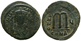 TIBERIUS II CONSTANTINE. 578-582 AD. Æ 

Reference:
Condition: Very Fine




Weight: 15,5 gr
Diameter: 36,8 mm