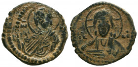 Bust of Holy Christ. Romanus IV, Class G anonymous follis, 1068-1071 AD. IC-XC to left and right of bust of Christ, nimbate, facing, right hand raised...