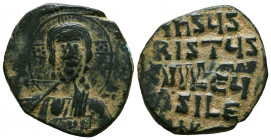 Byzantine Bust of Christ, Anonymous ca. 1028-1034. AE follis, 

Reference:
Condition: Very Fine




Weight: 10,1 gr
Diameter: 29 mm
