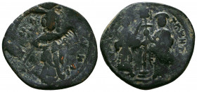 Byzantine Coins , Ae

Reference:
Condition: Very Fine




Weight: 6,5 gr
Diameter: 28,8 mm