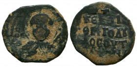 Crusades. Tancred (1104-1112 AD). AE Follis

Reference:
Condition: Very Fine




Weight: 4,3 gr
Diameter: 23,6 mm