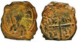 Crusades. Tancred (1104-1112 AD). AE Follis

Reference:
Condition: Very Fine




Weight: 2,9 gr
Diameter: 23 mm