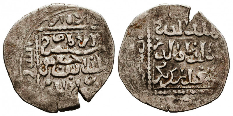 CRUSADERS, Latin Kingdom of Jerusalem. Imitation Dirhems. 1253-circa 1260s. AR D...