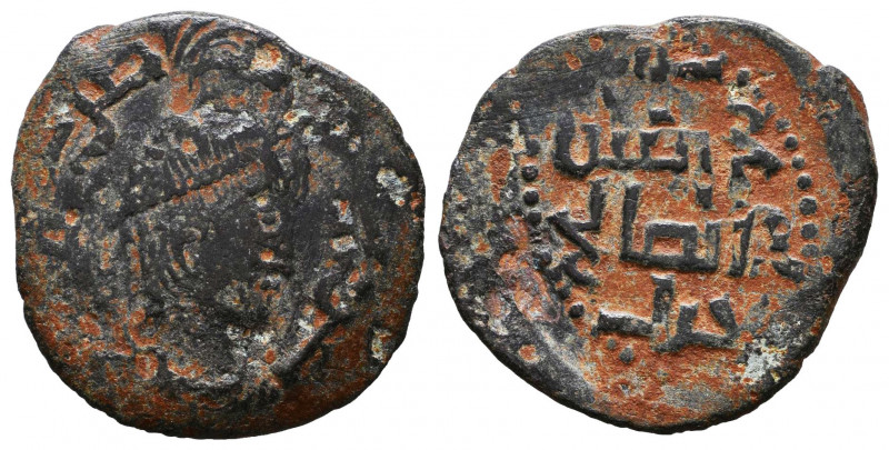 Islamic Coins, Ae.


Reference:
Condition: Very Fine



Weight: 3,5 gr
...
