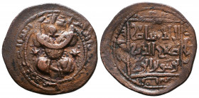 Islamic Coins, Ae.


Reference:
Condition: Very Fine



Weight: 7,3 gr
Diameter: 29,7 mm