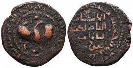 Islamic Coins, Ae.


Reference:
Condition: Very Fine



Weight: 11,9 gr
Diameter: 27,6 mm