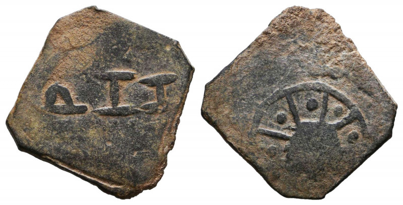 Islamic Coins, Ae.


Reference:
Condition: Very Fine



Weight: 2,1 hr
...