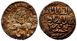 Islamic Silver Coins, AR.


Reference:
Condition: Very Fine



Weight: 2,7 gr
Diameter: 21,8 mm