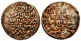Islamic Silver Coins, AR.


Reference:
Condition: Very Fine



Weight: 2,9 gr
Diameter: 22,6 mm