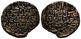 Islamic Silver Coins, AR.


Reference:
Condition: Very Fine



Weight: 2,5 gr
Diameter: 22,7 mm