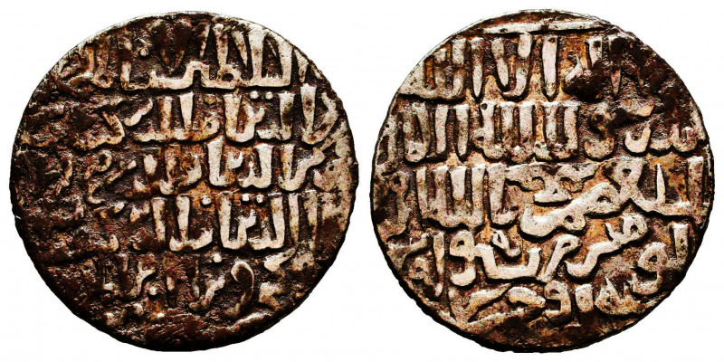Islamic Silver Coins, AR.


Reference:
Condition: Very Fine



Weight: 2...