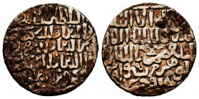 Islamic Silver Coins, AR.


Reference:
Condition: Very Fine



Weight: 2,9 gr
Diameter: 21,7 mm