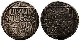 Islamic Silver Coins, AR.


Reference:
Condition: Very Fine



Weight: 2,6 gr
Diameter: 22 mm