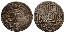 Islamic Silver Coins, AR.


Reference:
Condition: Very Fine



Weight: 2,9 gr
Diameter: 23,6 mm