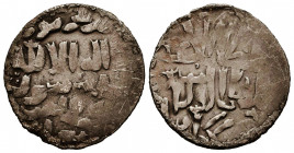 Islamic Silver Coins, AR.


Reference:
Condition: Very Fine



Weight: 2,8 gr
Diameter: 24 mm