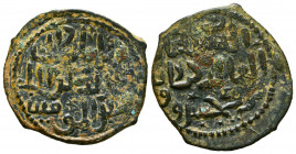 Islamic Coins, Ae.


Reference:
Condition: Very Fine



Weight: 5 gr
Diameter: 28 mm
