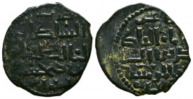Islamic Coins, Ae.


Reference:
Condition: Very Fine



Weight: 5,6 gr
Diameter: 27,4 mm