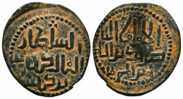 Islamic Coins, Ae.


Reference:
Condition: Very Fine



Weight: 4,7 gr
Diameter: 28,9 mm