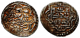 Islamic Silver Coins, AR.


Reference:
Condition: Very Fine



Weight: 1,5 gr
Diameter: 20,2 mm