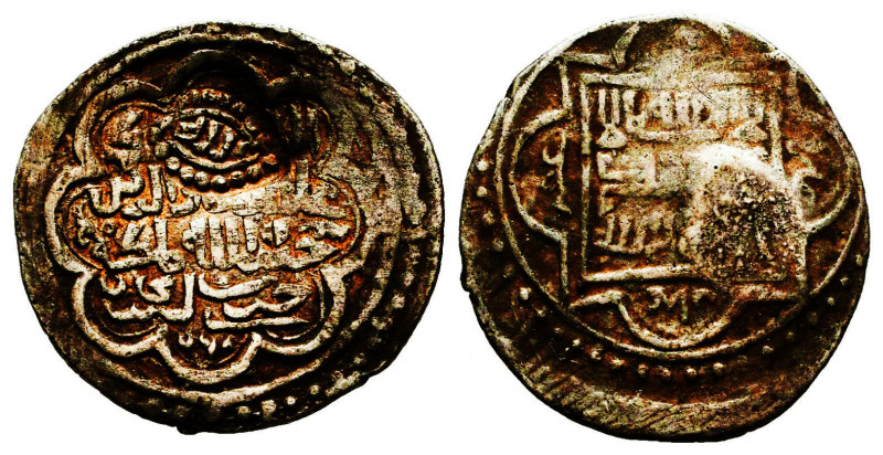 Islamic Silver Coins, AR.


Reference:
Condition: Very Fine



Weight: 1...